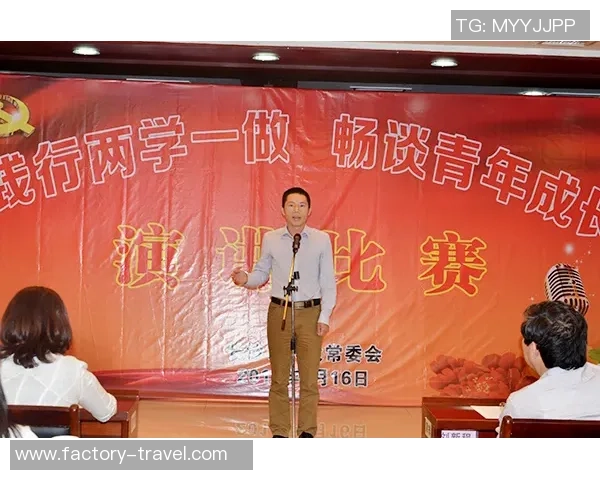 杨秀英畅谈滑板生涯与成长经历的深刻反思与启示